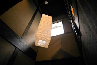 Reikaku Yasaka / Vacation STAY 70326 - Kyoto - 3