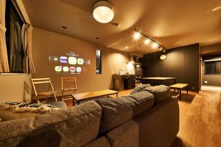 Rakuten STAY HOUSE Kisarazu - Kisarazu - 2