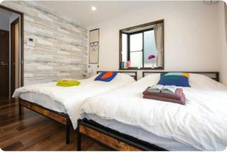 Arakawa-ku - House / Vacation STAY 66906 - Tokyo - 4