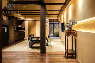 KYORAN RUANTEI-Vacation STAY 72398 - Kyoto - 7