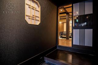 KYORAN RUANTEI-Vacation STAY 72398 - Kyoto - 8
