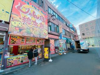 3-40-8 / Vacation STAY 77973 - Tokyo - 2