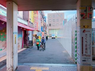 3-40-8 / Vacation STAY 77973 - Tokyo - 1