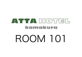 ATTA HOTEL KAMAKURA / Vacation STAY 77545 - Kamakura - 9