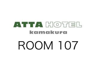 ATTA HOTEL KAMAKURA - Vacation STAY 33593v - Kamakura - 8
