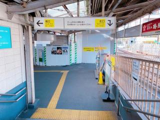 3-40-8 / Vacation STAY 77971 - Tokyo - 9