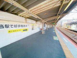 3-40-8 / Vacation STAY 77971 - Tokyo - 6