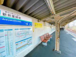 3-40-8 / Vacation STAY 77971 - Tokyo - 4