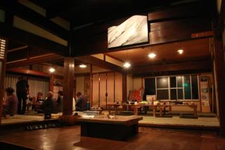 Makino Kogen 123 Building - Vacation STAY 67172v - 2