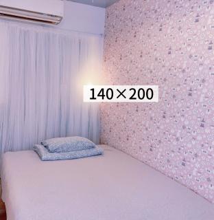 25平米1Floor studio Max 4P 上北沢sta 4mins Akira&chacha guest home - Tokyo - 8