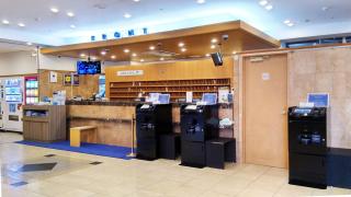 Toyoko Inn Tokyo Shinjuku Kabukicho - 9