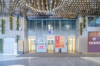 Mufangcheng Hotel-Chengdu Chunxi Road - Chengdu - 8