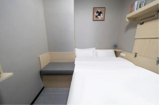 Mufangcheng Hotel-Chengdu Chunxi Road - 1