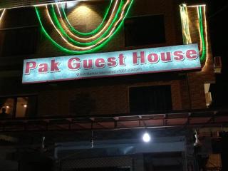 Pak Guest House - Dargai - 9