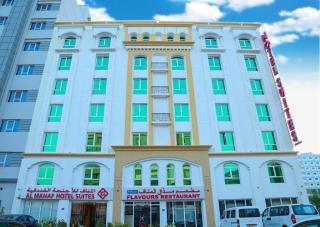 Manaf Hotel Suites - Muscat - 6