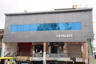 Hotel G N Palace - 0