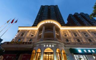 JI Hotel Shanghai Jiangning Road Subway Station - 0