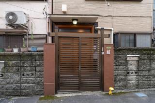 千住仲町House,最大8名,北千住駅徒歩8分,貸切一軒家,昔ながらの日本のお家 - 1