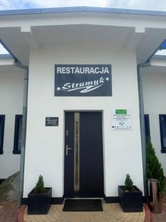 Kompleks Rekreacyjno-Wypoczynkowy i Restauracja STRUMYK - Jordanów - 2