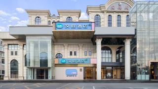Hanting Hotel Beijing Wanfeng Road Qilizhuang Subway Station - Beijing - 0