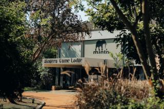 Mantis Akagera Game Lodge - 0