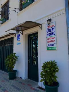 Nitsa Guest House - 6