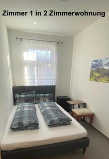 Kim Homestay A Zimmer 1 - Sömmerda - 3