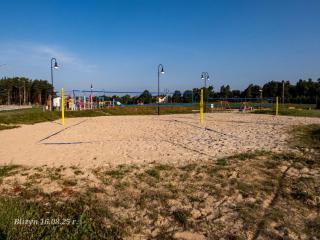 Domki Letniskowe oraz Chata Grillowa " Nad Zalewem "Bliżyn - 1