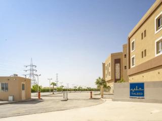 Trendy and Cozy Apartment in Hittin Compound - Riyad - 1