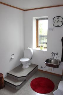 Nice and cheap apartment, Torshavn - 9