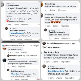 Residence Pantelleria Apparts - 9