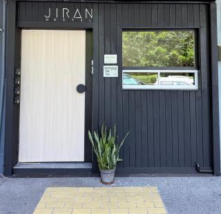 Jiran Hostel Kota Kinabalu - 9