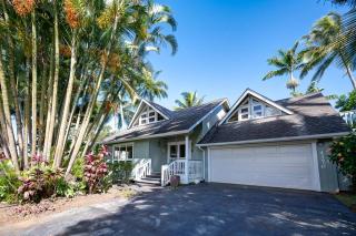 Paradiso Hale - Princeville - 6