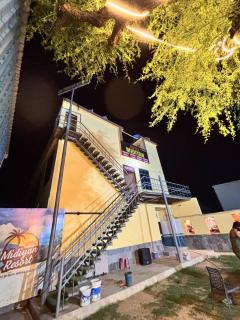 Midiyan Resort - 0