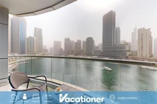 The Point - One Bed with Marina Skyline Views - 0