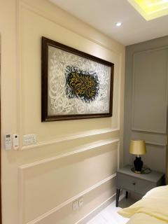 DOMA, Designer 1BHK Luxury & Cozy, Bahria Town - Rawalpindi - 6
