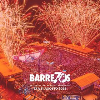 Aconchego! - 5