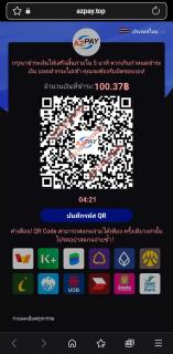 ร้านพี่บีซ่อมผ้า - - 0