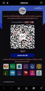 ร้านพี่บีซ่อมผ้า - - 8