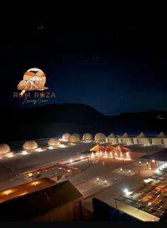 Rum ROZA Luxury Camp - Wadi Rum - 0