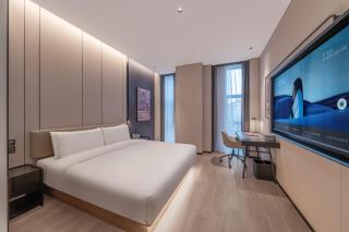 Atour Hotel Beijing Bird's Nest Anzhenmen Subway Station - 1
