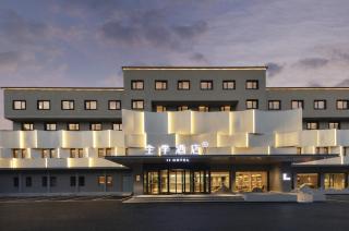 JI Hotel Beijing Wukesong Water Cube - 9