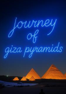 journey of giza pyramids - Il Cairo - 9