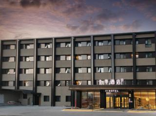Beijing JI Hotel Zhongguancun Xueyuan South Road - 8