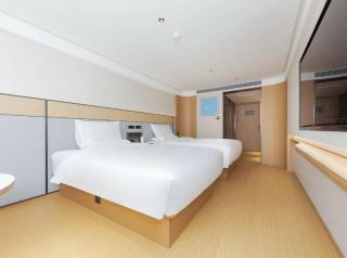 Beijing JI Hotel Zhongguancun Xueyuan South Road - Beijing - 4