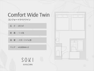 SOKI KANAZAWA - Vacation STAY 40309v - Kanazawa - 3