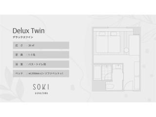 SOKI KANAZAWA - Vacation STAY 40307v - 3