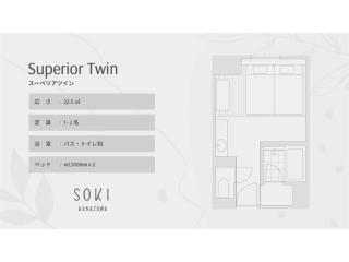 SOKI KANAZAWA - Vacation STAY 40303v - 3