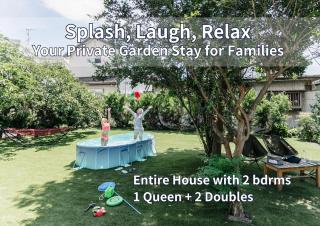 The Emu Park Tomiyoshi - 0