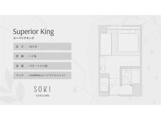 SOKI KANAZAWA - Vacation STAY 40298v - 4